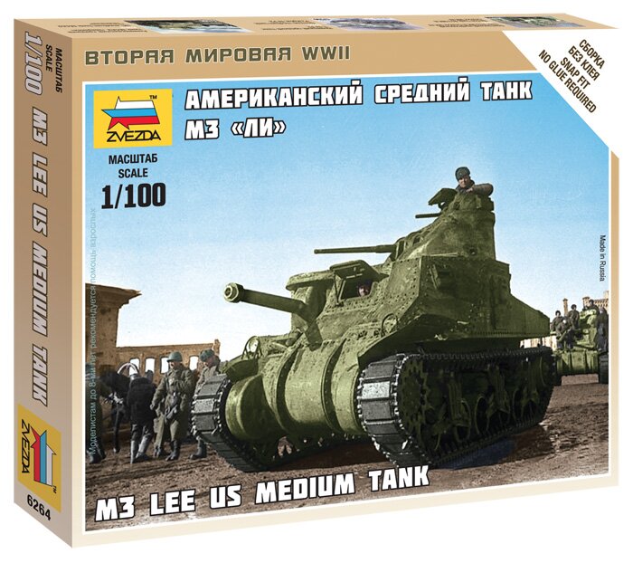 модель Американский танк M3 Lee